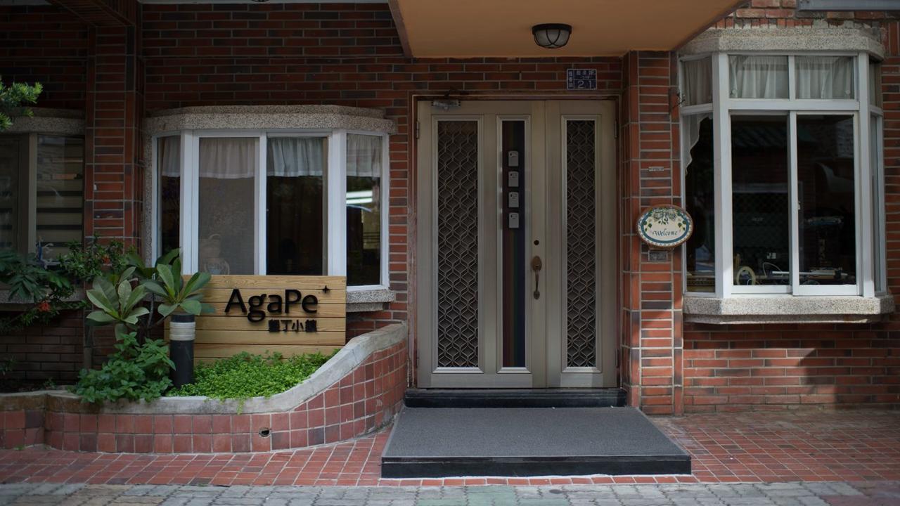 Agape⁺ | Home Longshui Exterior foto